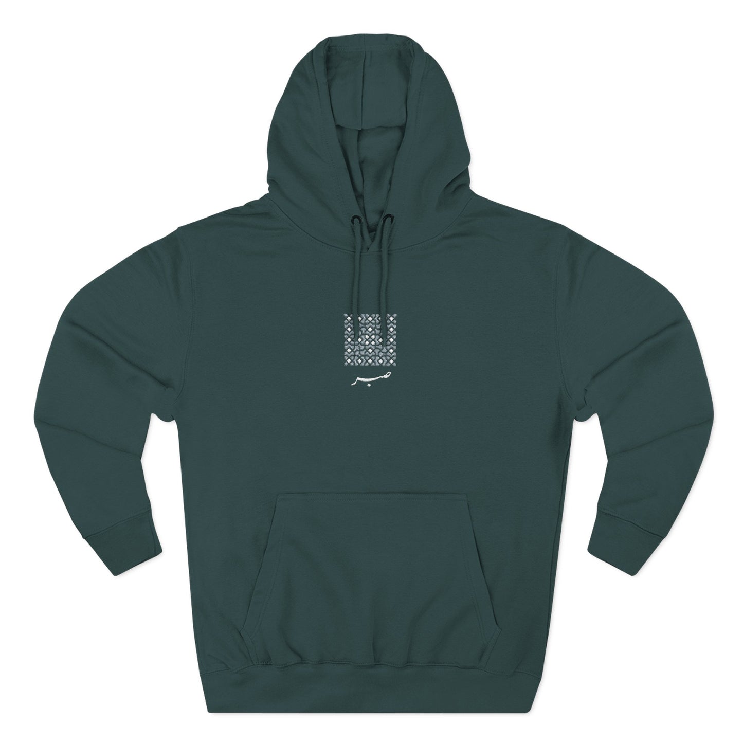 Sports Green (Sabr) Hoodie: The Midweight Fleece